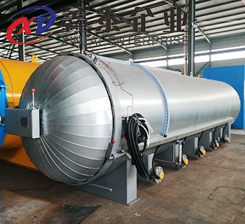 電加熱硫化罐 電加熱硫化罐